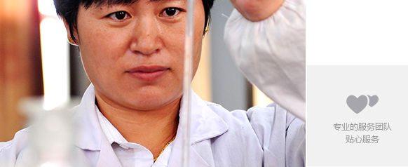 飼料級甲酸鈣 飼料級甲酸鈣