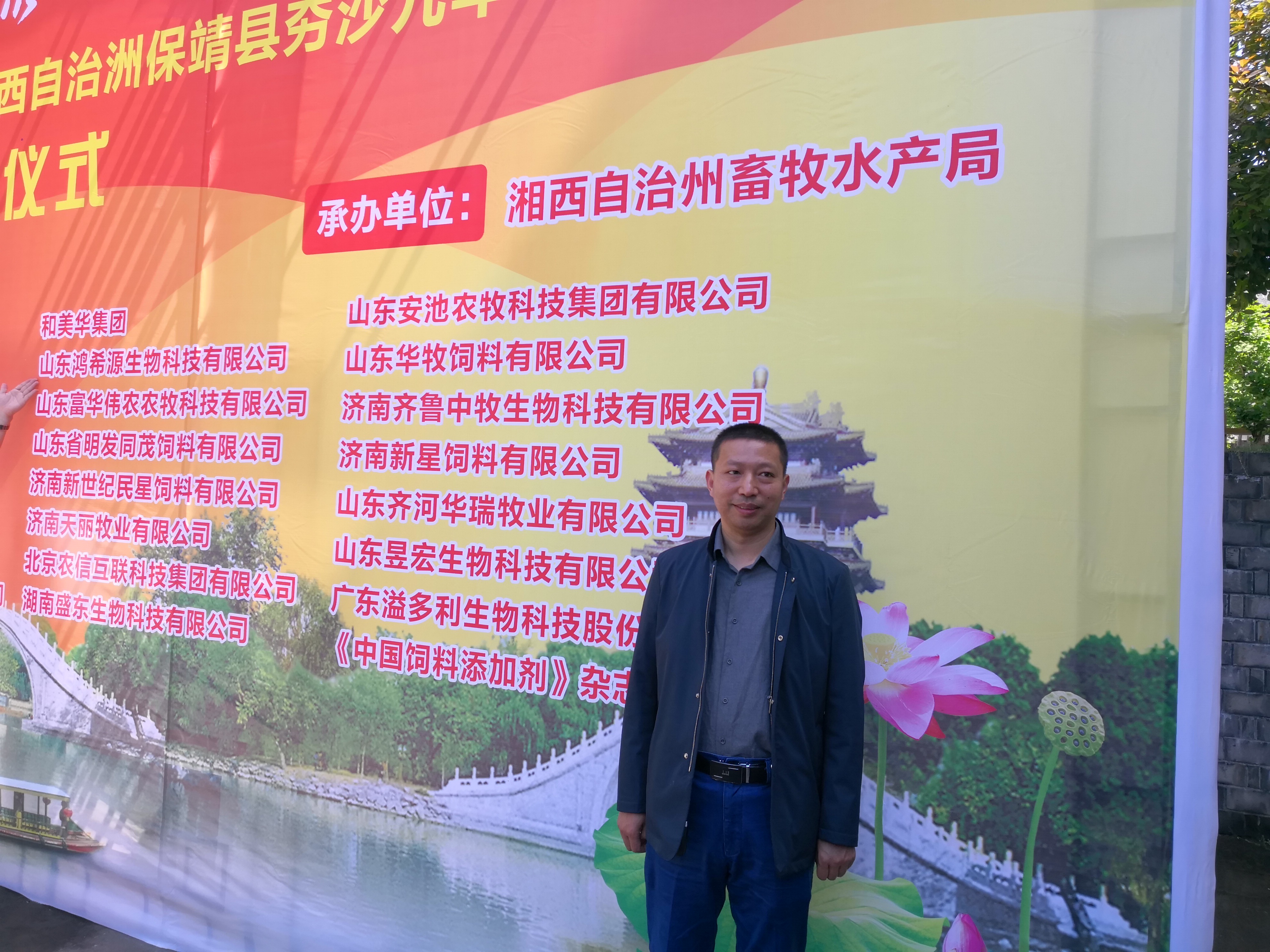 1539742174392546.jpg 微信圖片_20180423113738.jpg