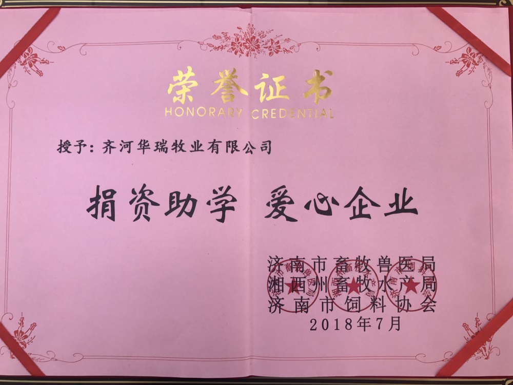 1539742420420432.jpg 微信圖片_20180712085605.jpg