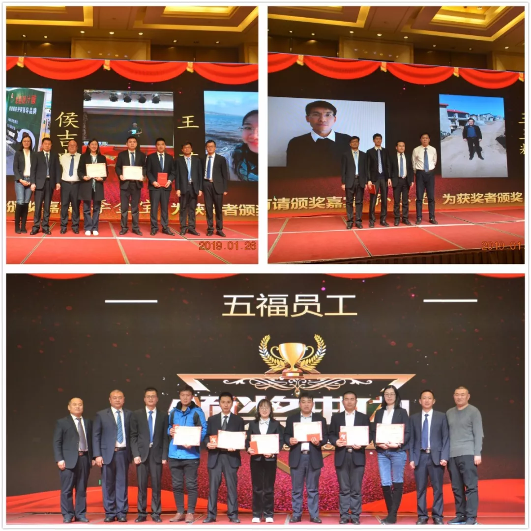 1548656785528543.png 微信圖片_20190128142335.png