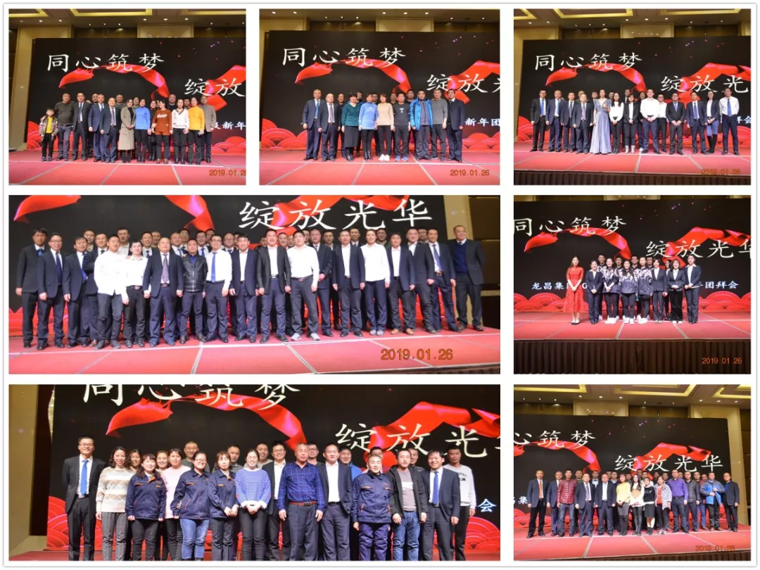 1548656844817822.png 微信圖片_20190128142354.png