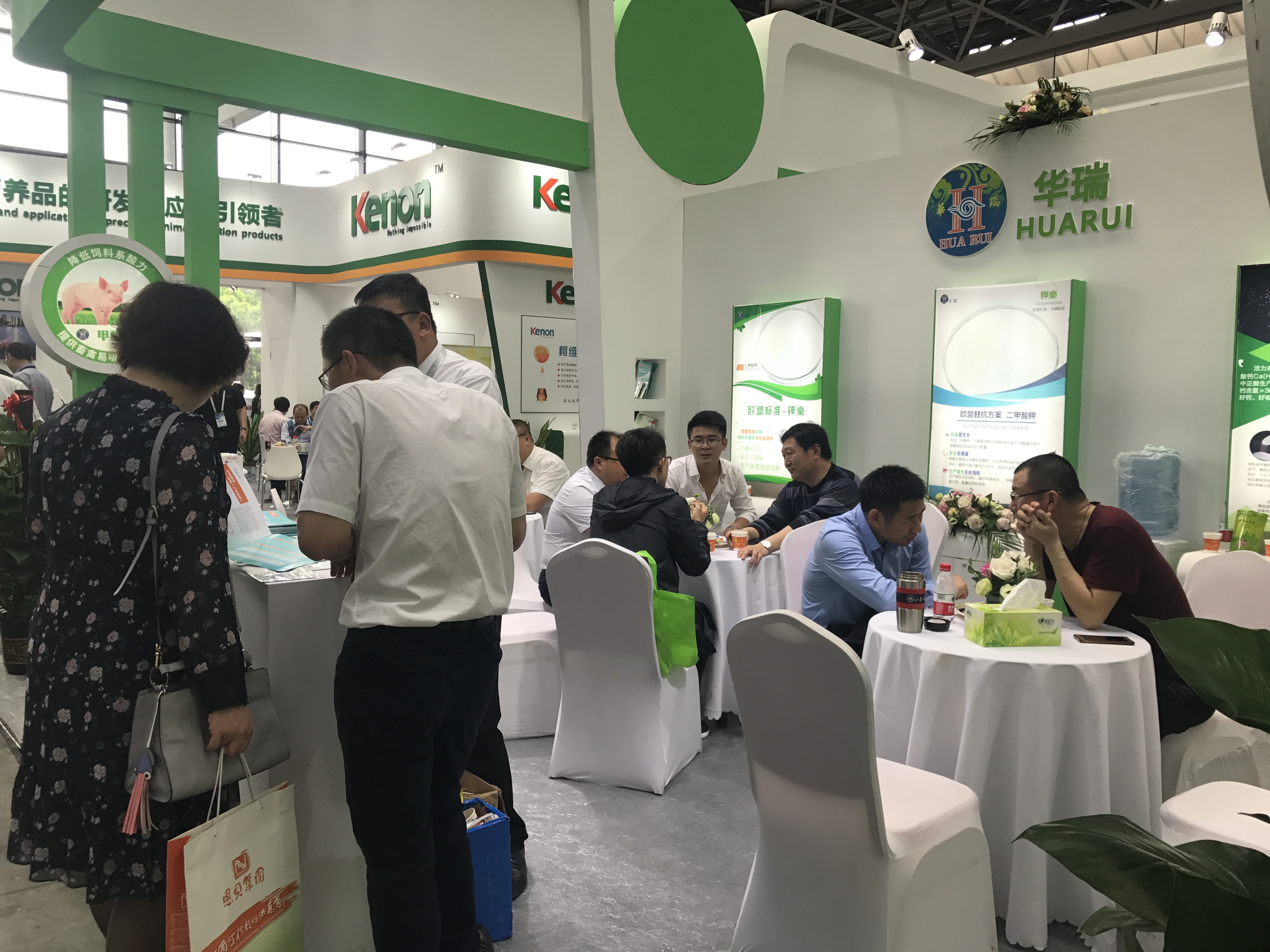 1555897503587892.jpg 微信圖片_20190422090102.jpg