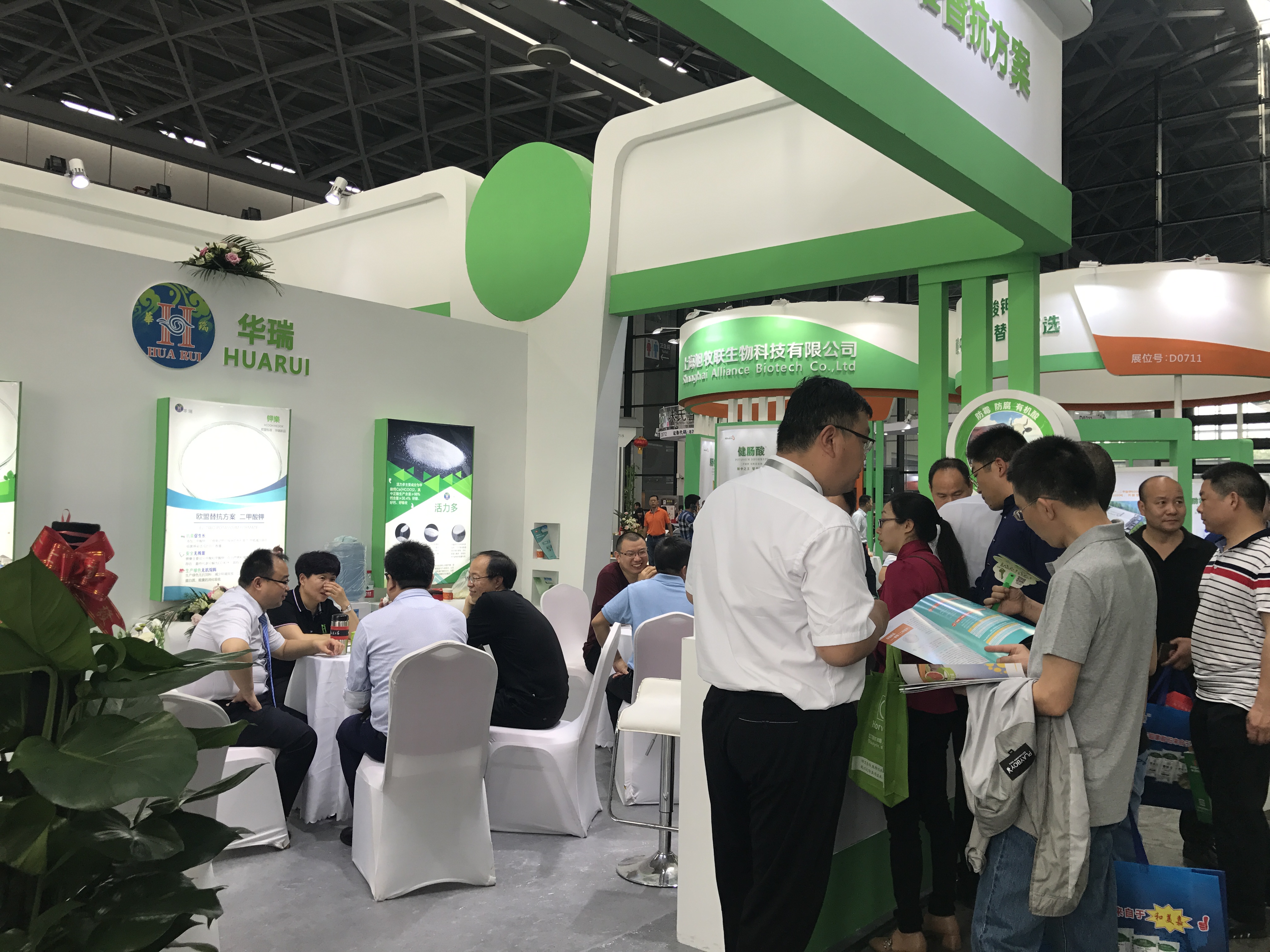 1555897684964317.jpg 微信圖片_20190422085941.jpg