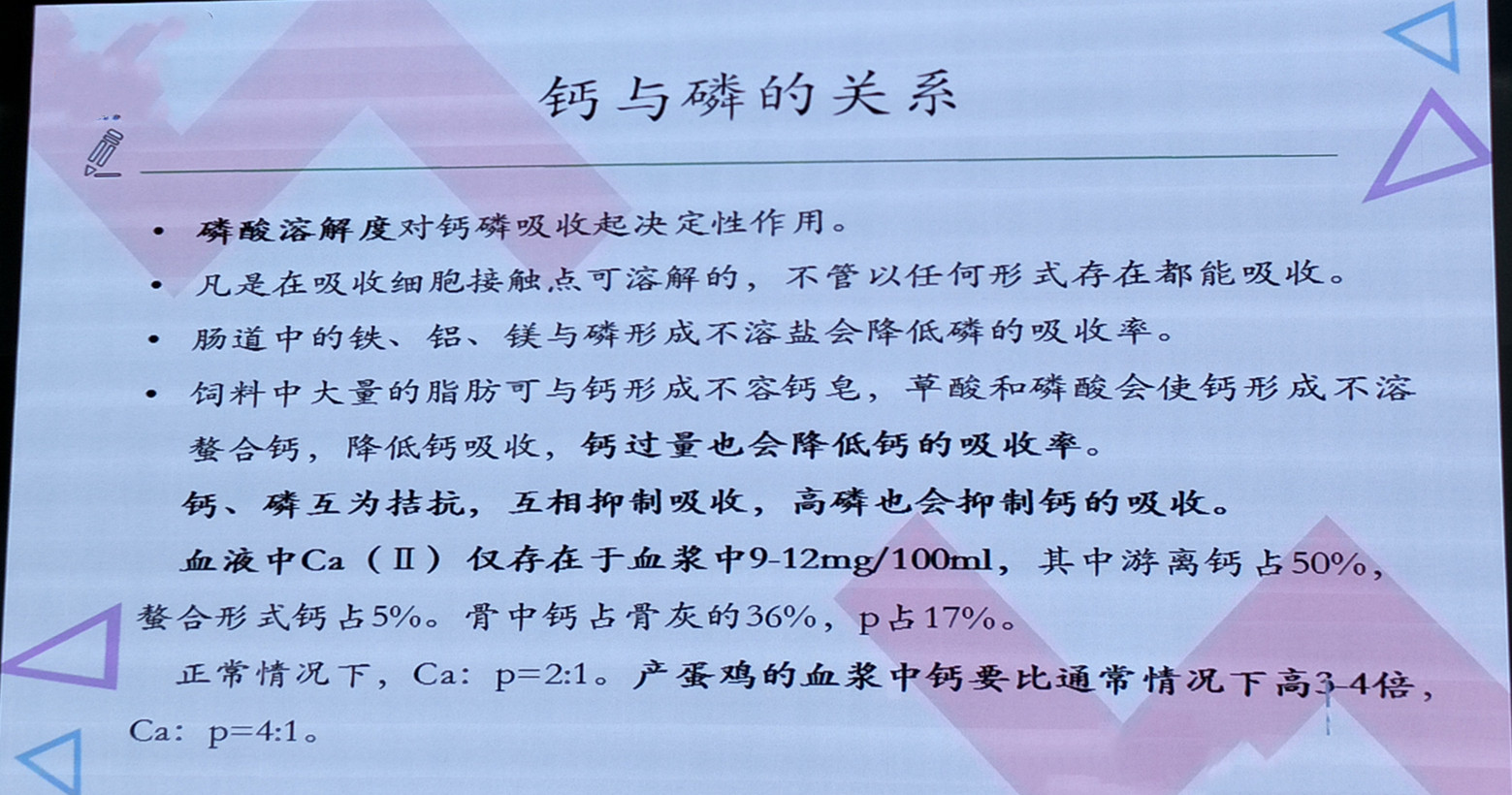 1562915177306294.jpg 微信圖片_20190712091012.jpg