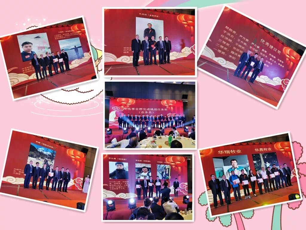 1579243068507392.jpg 微信圖片_20200117090541.jpg