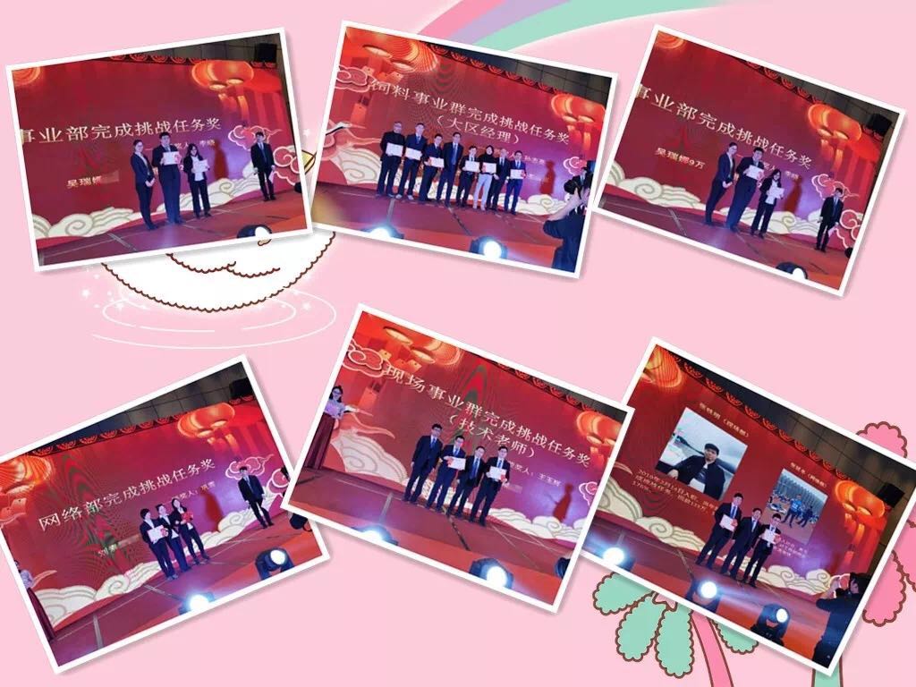 1579243083798267.jpg 微信圖片_20200117090547.jpg