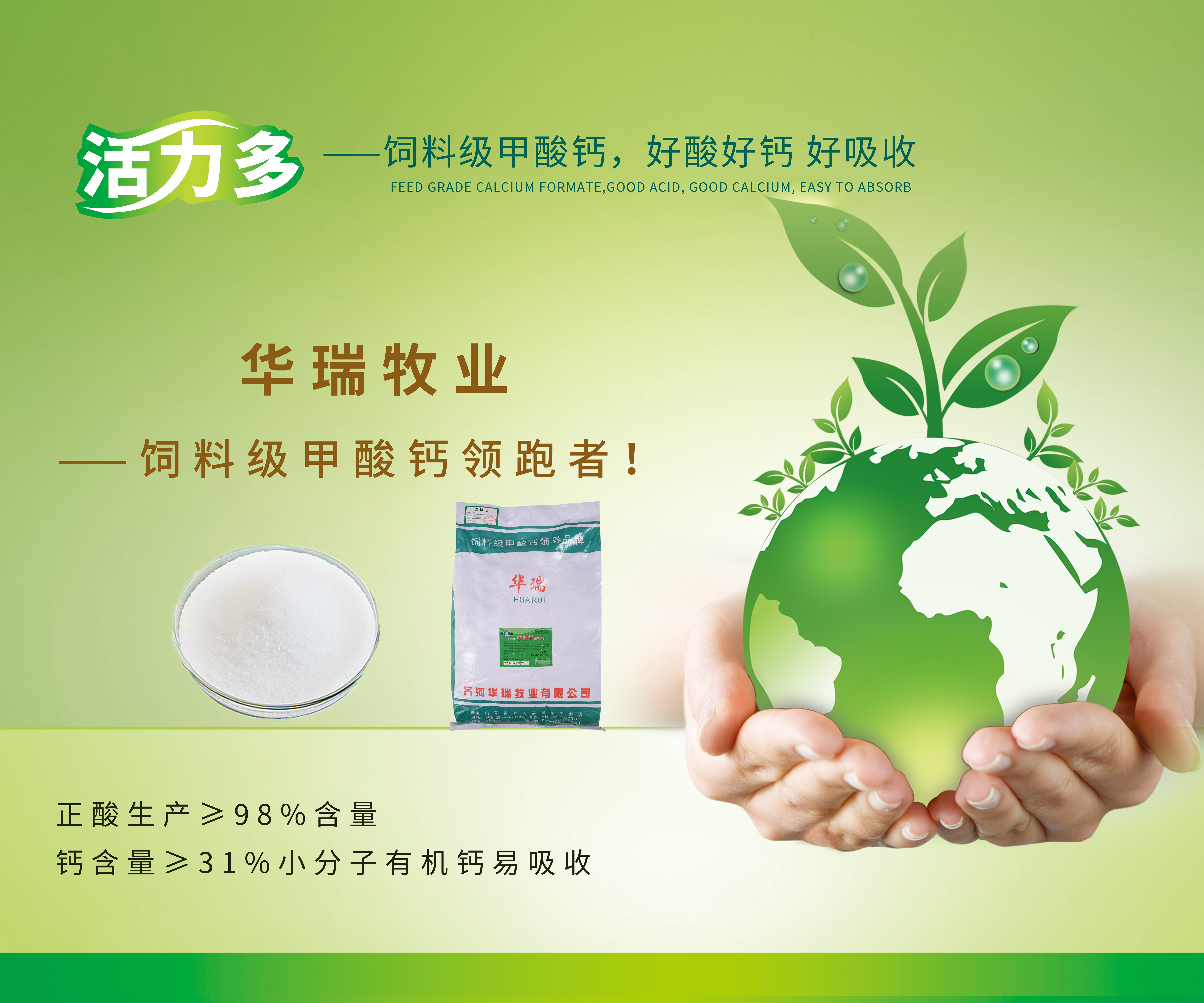 1579332197862278.jpg 微信圖片_20190916091548.jpg