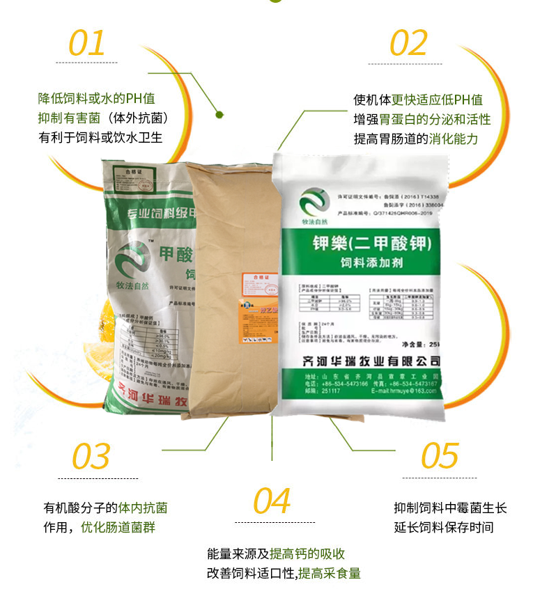 1590546091199324.png 微信圖片_20200506135000_副本_副本.png