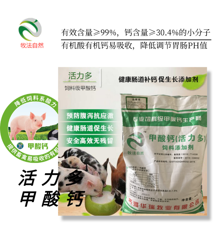 1595570624445462.jpeg 默認標題_自定義px_2020-07-22-0 (3).jpeg