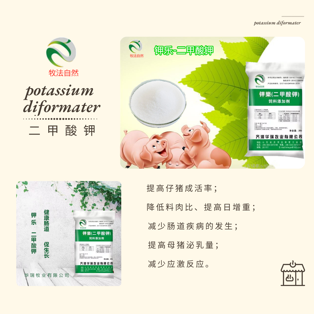 1595570637938047.jpeg 默認標題_方形配圖_2020-07-21-0 (5).jpeg