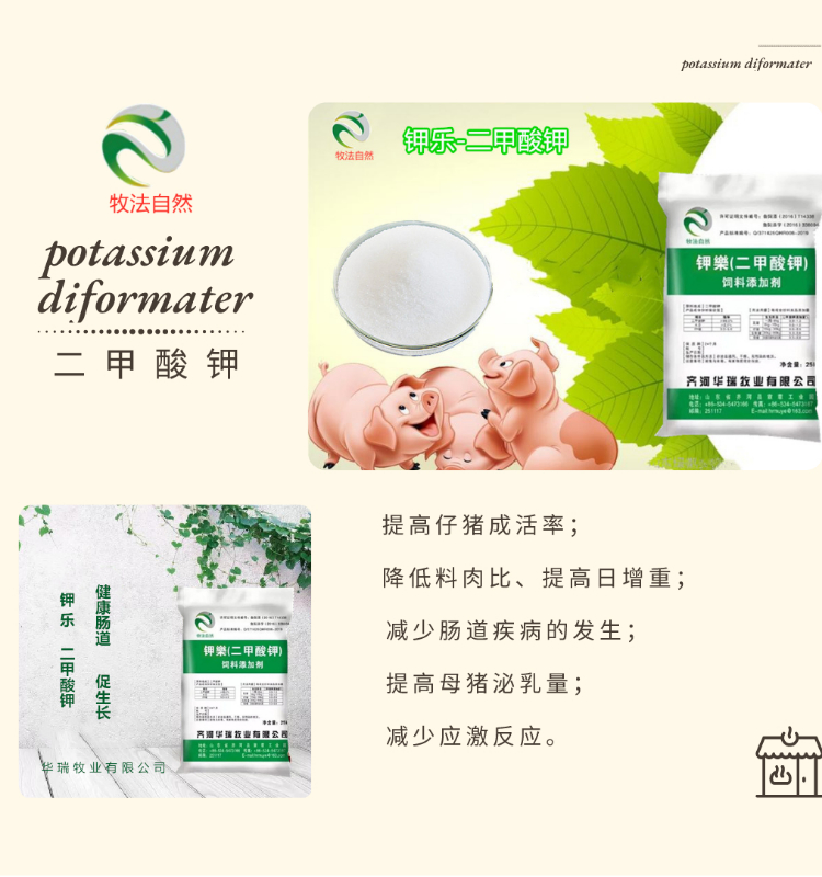 1595820468879690.jpeg 默認(rèn)標(biāo)題_自定義px_2020-07-22-0 (2).jpeg