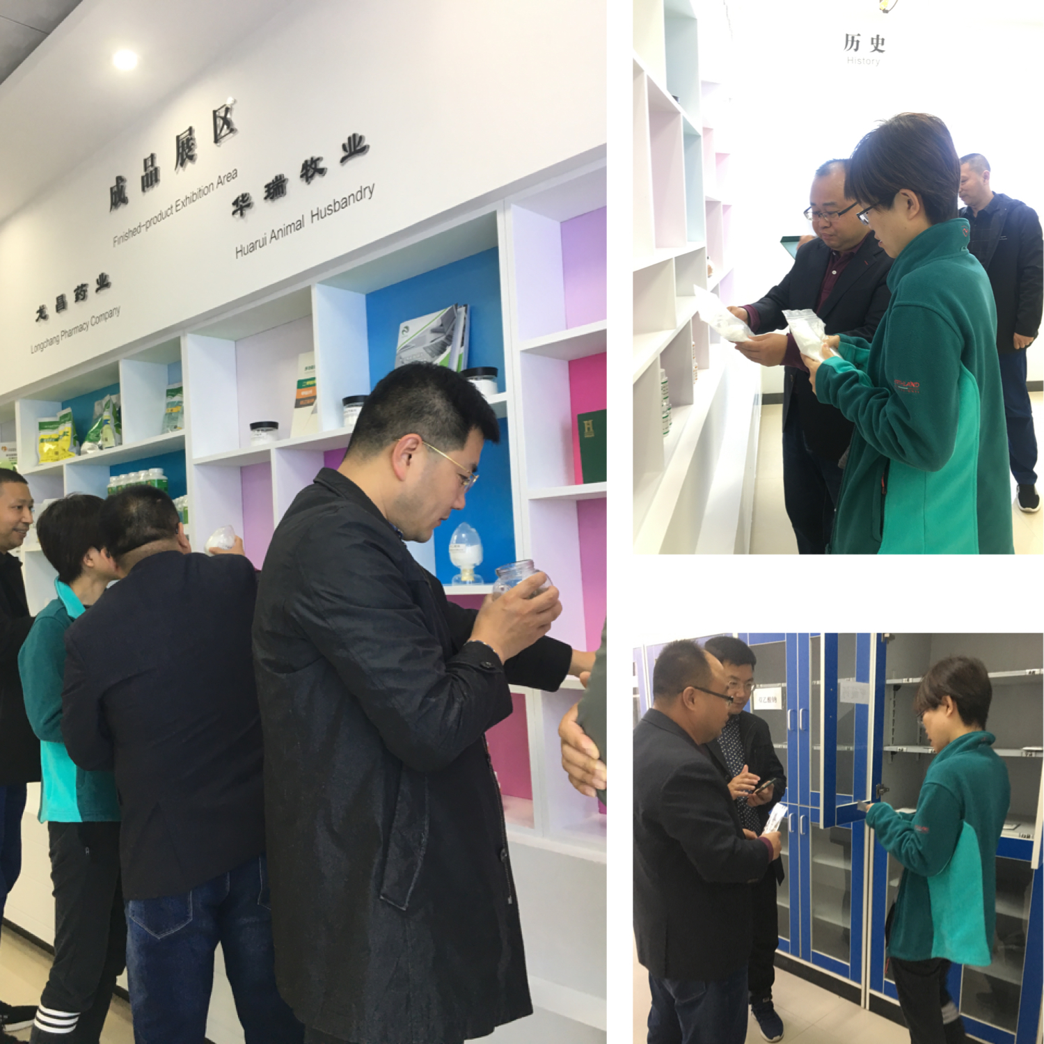 1605250124199013.jpg 微信圖片_20201113140607.jpg