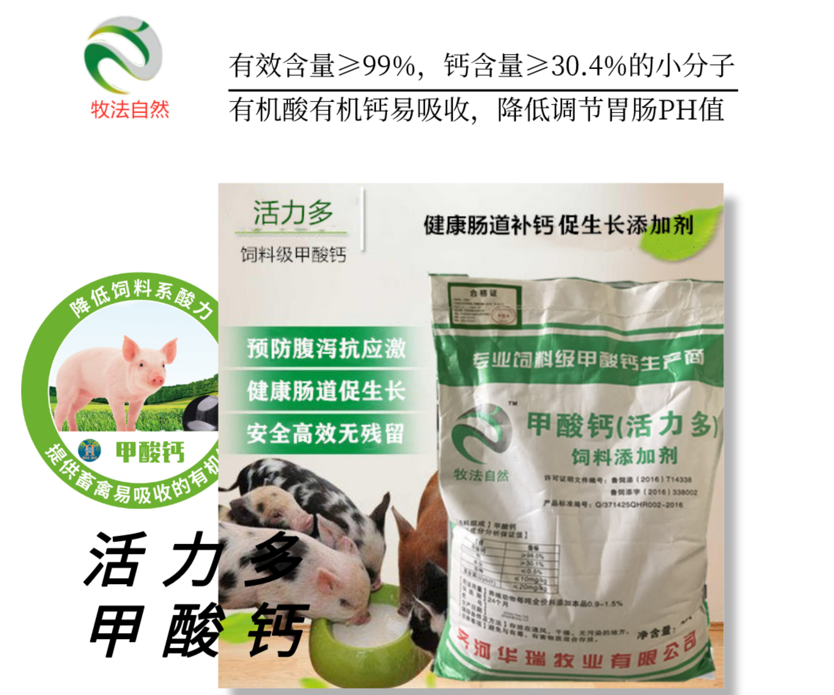 1606268385983643.png 默認(rèn)標(biāo)題_自定義cm_2020-11-24-0 (1).png