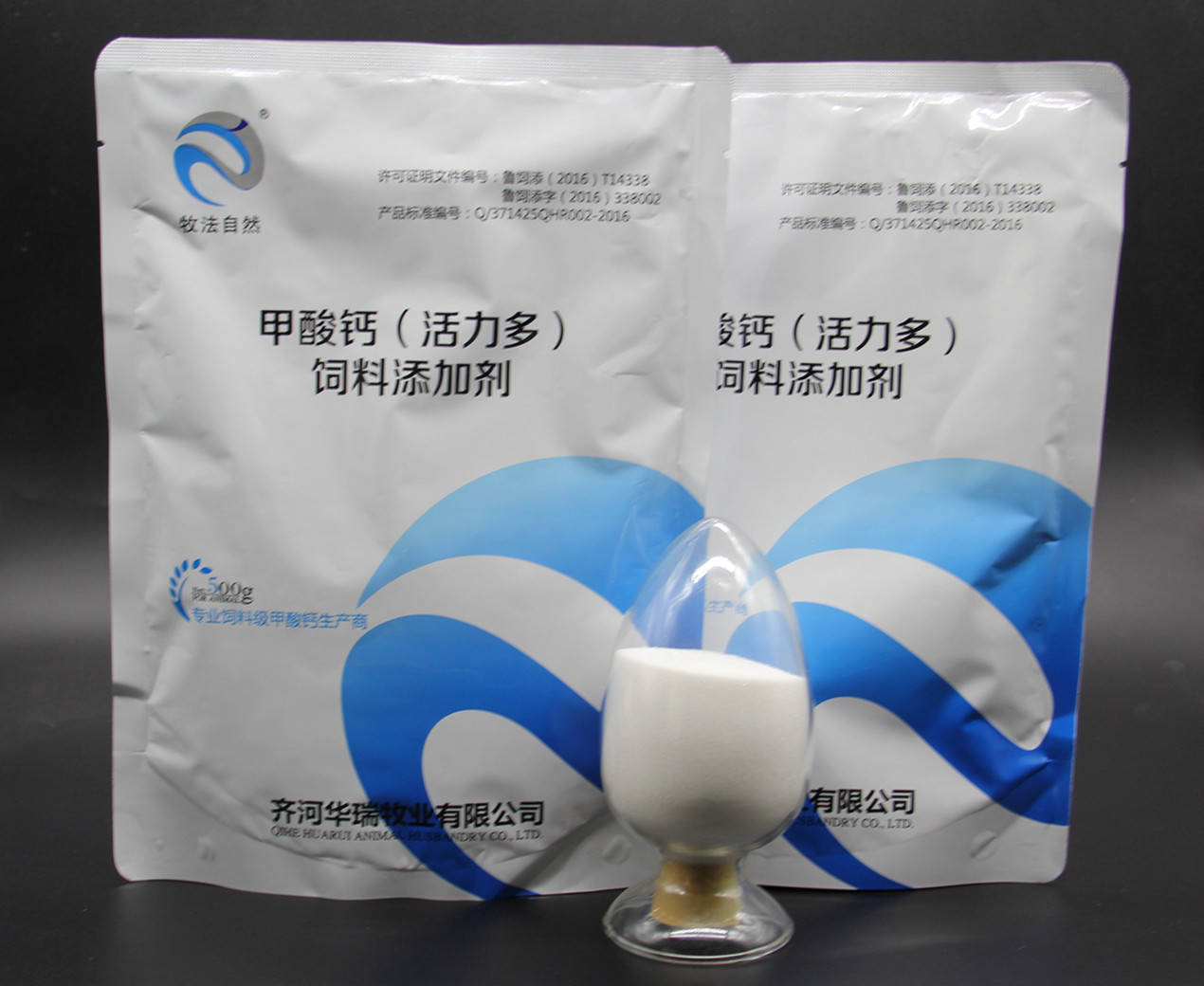 1608175495335690.jpg 微信圖片_20201217103121.jpg