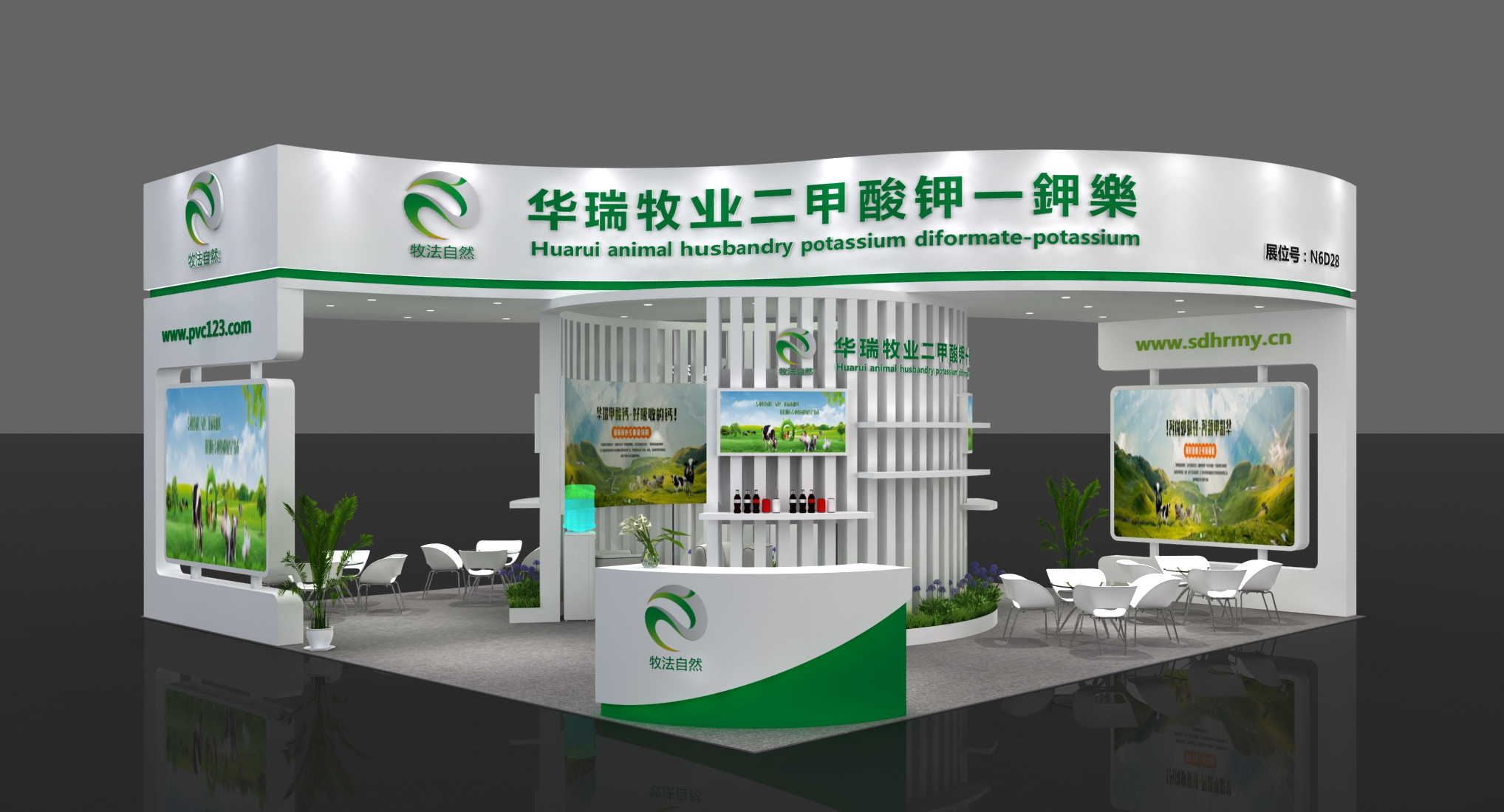 1616484544836176.jpg 微信圖片_20210310153234.jpg