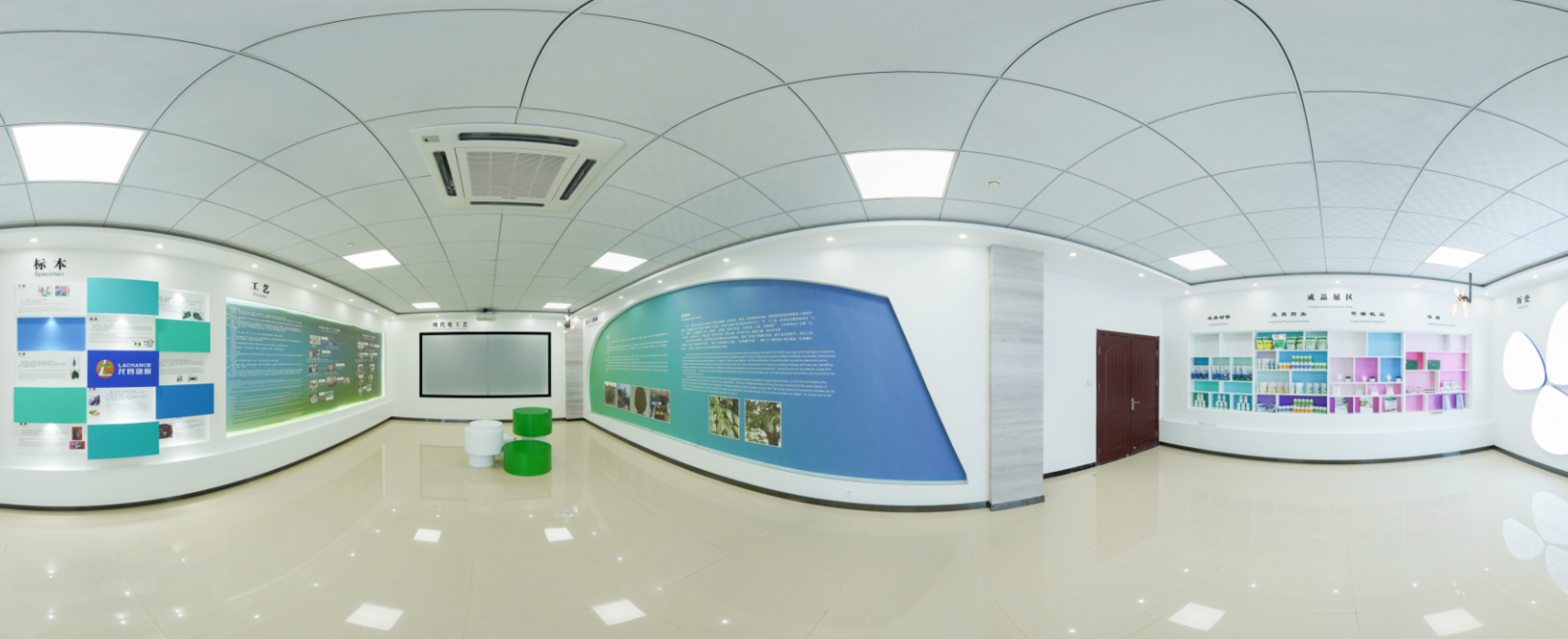 1616484627687363.png 微信圖片_20210323135909.png