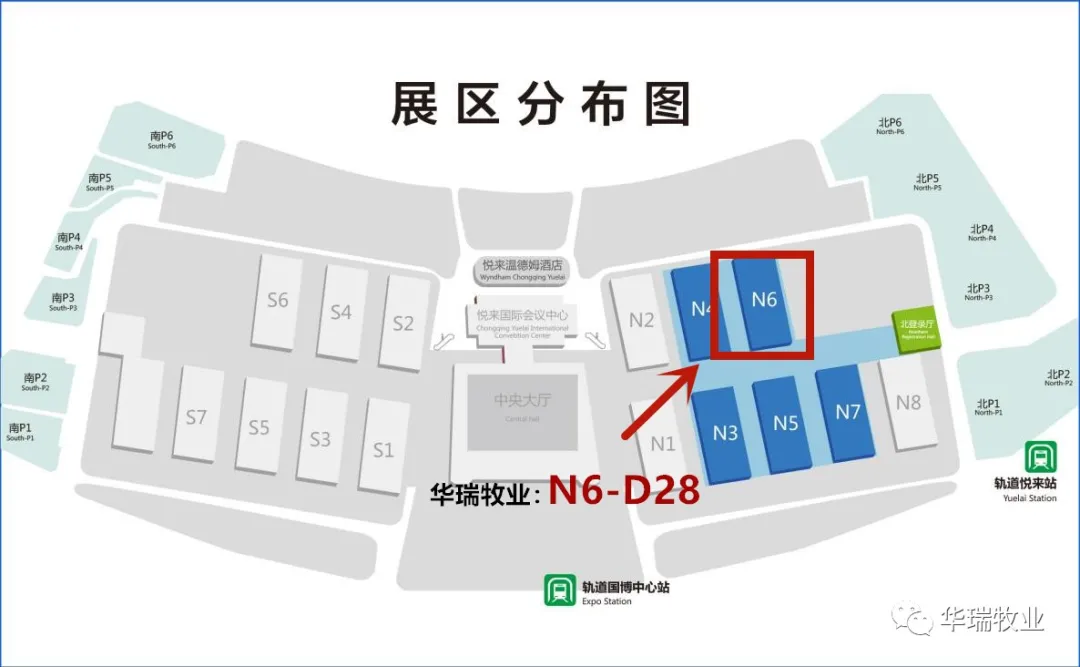 1618300935524706.png 微信圖片_20210413160201.png