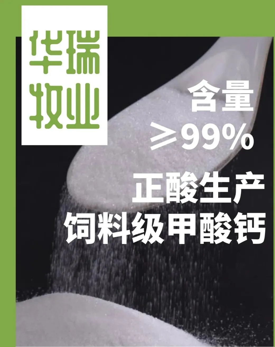 1618301247671731.png 微信圖片_20210413160711.png