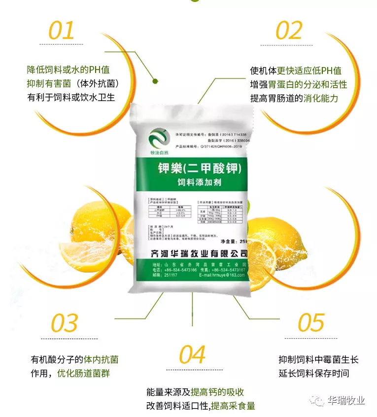 1618301366893250.png 微信圖片_20210413160912.png