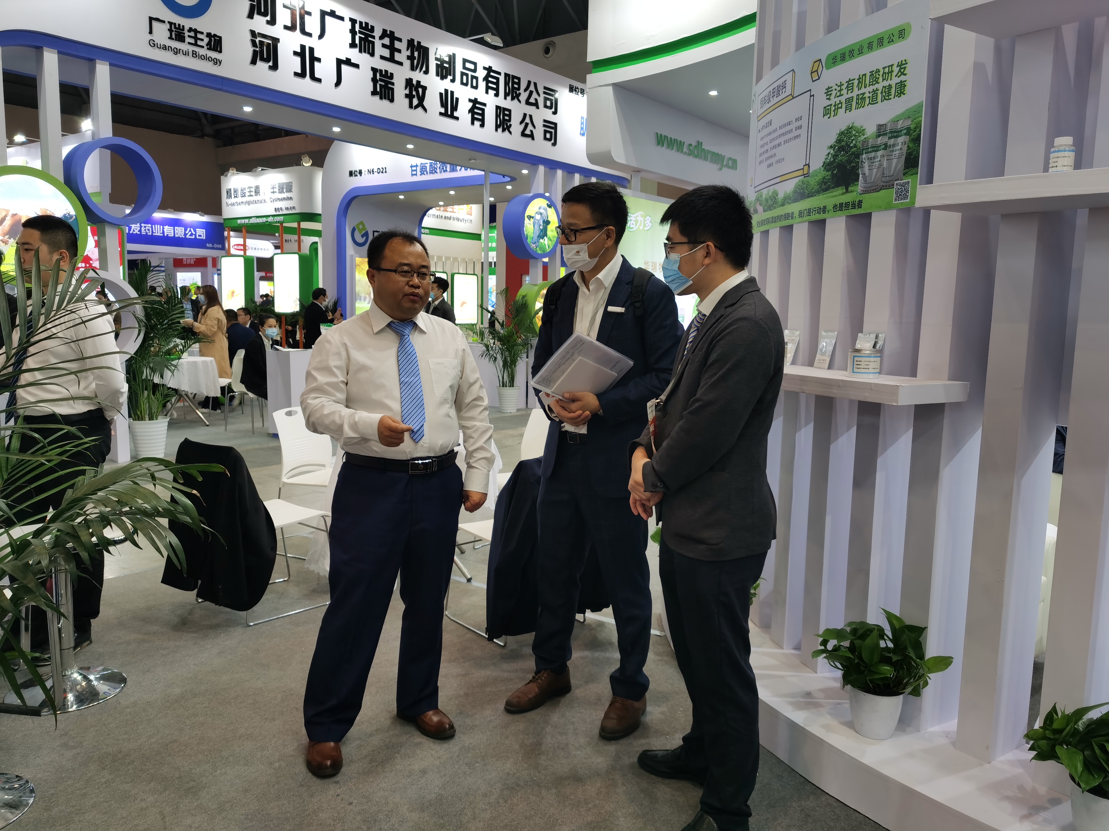 1618995465592255.jpg 微信圖片_20210421165628.jpg