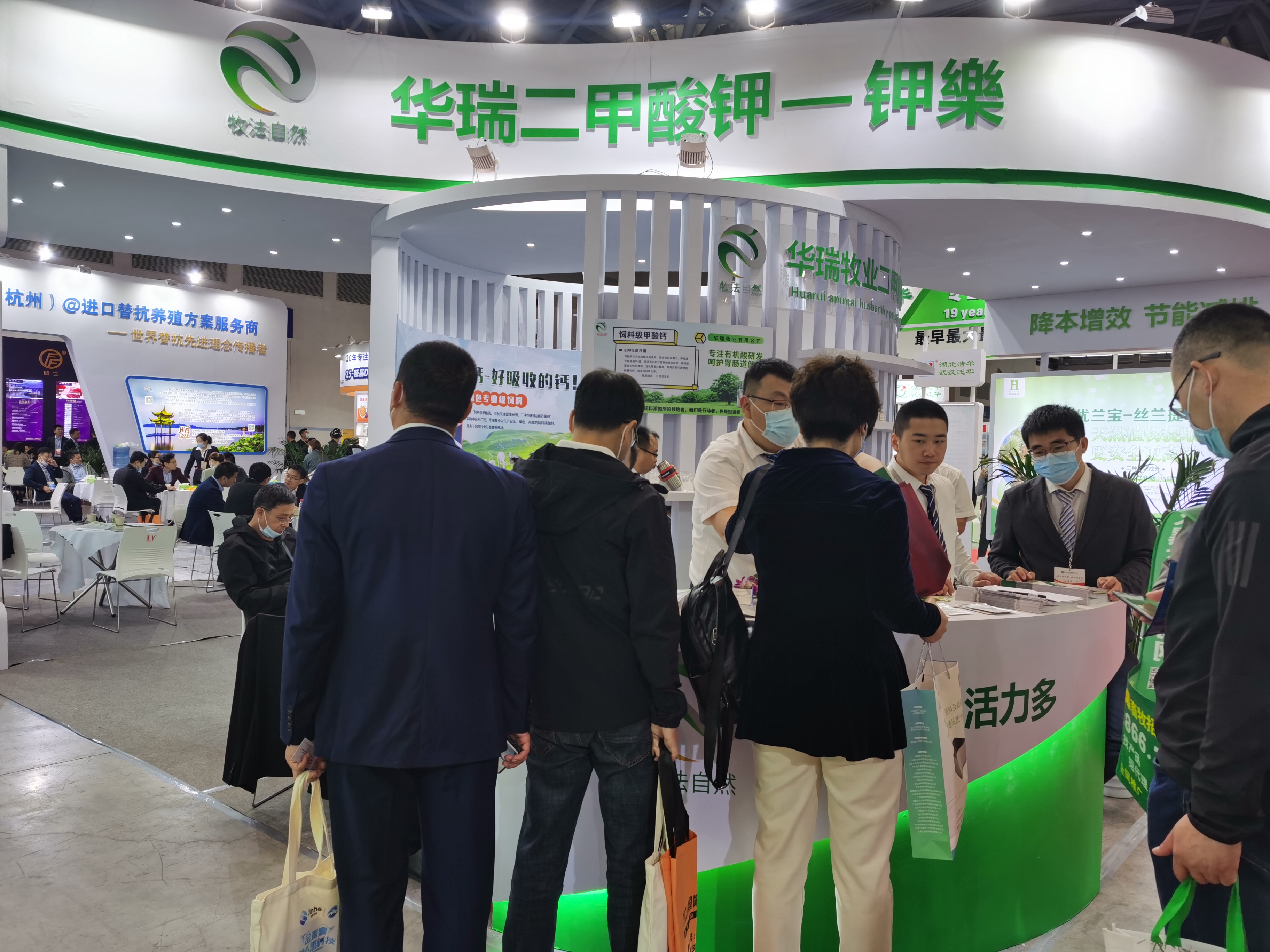 1618995483616197.jpg 微信圖片_20210421165723.jpg