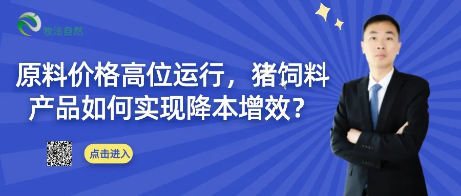 1631179393870309.png 微信圖片_20210909172237.png