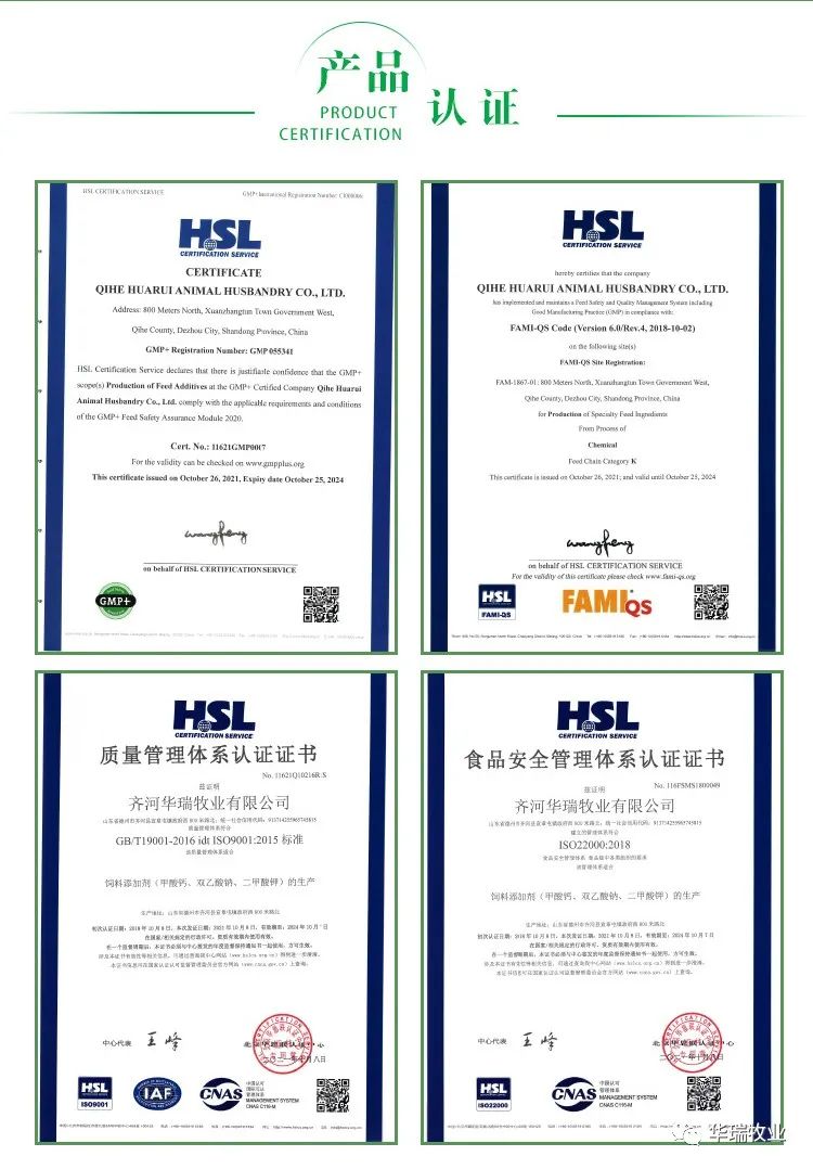 1654582107188680.jpg 微信圖片_20220607140802.jpg