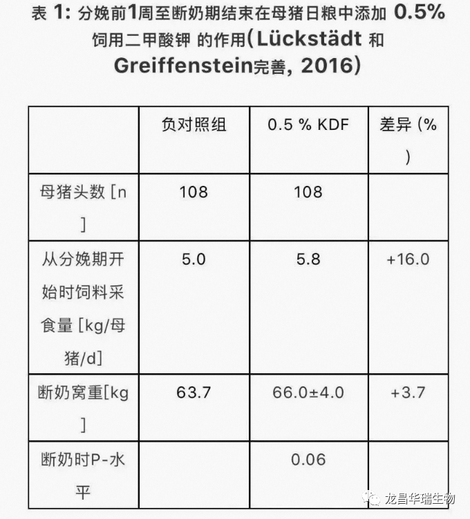 1675416294865065.png 微信圖片_20230203172404.png