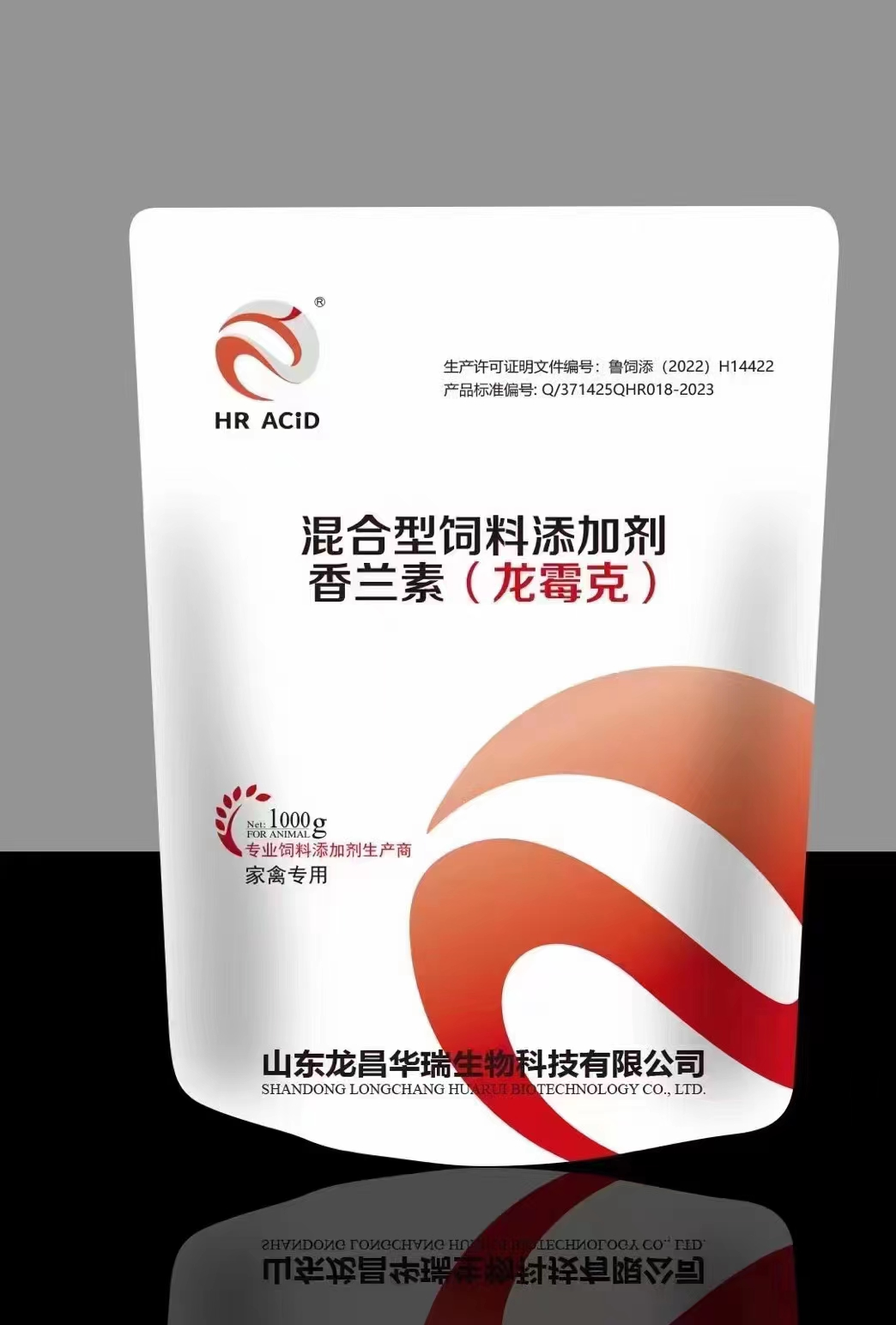 1689751975808693.png 圖片1.png