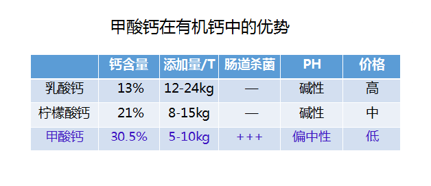 1692859691450716.png 640.png