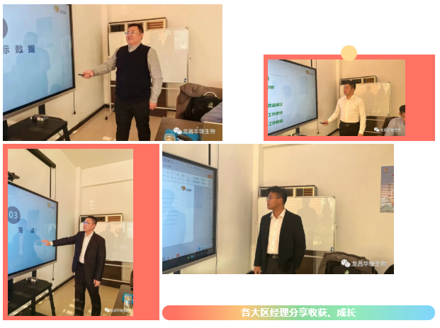 1704415724312432.png image.png