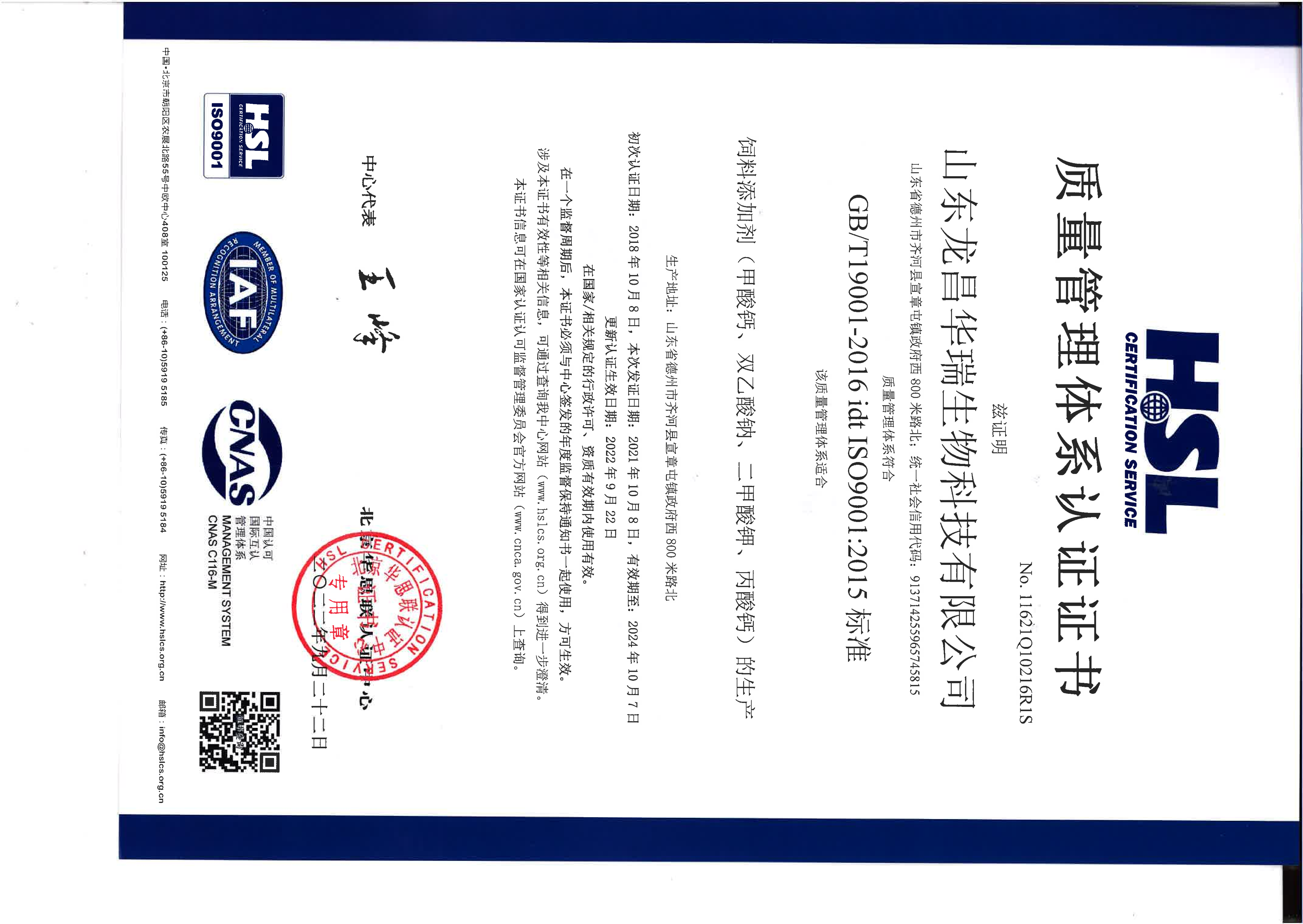 1725328253950664.png 1725328253950664.png